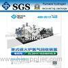 Environmental National Invetion Patent Hydrogen Recovery Unit Ammonia Plant
