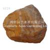 aquarium decoration stone garden rock