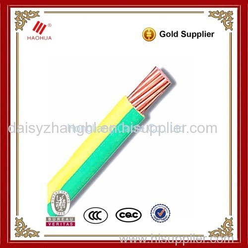 Green yellow ground wire/Earth cable/PVC cable