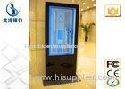 VGA / HDMI 16:9 Windows Digital Signage Kiosk With Intel Core 1037U CPU