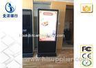 65 Inch Floor Standing Digital Signage Wayfinding Kiosks 10801920 Resolution