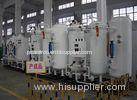 High Purity Industrial PSA Nitrogen Generator for Float Glass Production Line