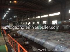 Hunan Prime Steel Pipe Co.Ltd