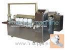 Professional Non Woven Folding / Perforation / Slitting And Rewinding Machine