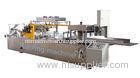 N W Fold Shape Non Woven Fabric Machine for Printing and Folding