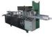Fully Automatic Non Woven Fabric Folding Machine Dialing And Inserting Type