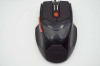 Brand quality 6D gamer mouse