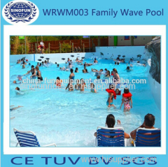 wave pool from Sinofun Rides