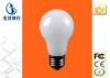 Energy Saving 15W 1500LM IP65 Globular Liquid Cooled LED Bulb 80-100LM/W