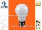 Energy Saving 15W 1500LM IP65 Globular Liquid Cooled LED Bulb 80-100LM/W