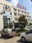 Wenling Yuecheng Machine Co., Ltd.