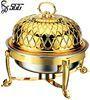 21 inch Cover and Plate Round Crown Buffet Chafing Dish For Warming Food