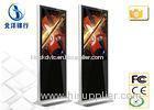 Advertising media player Digital Signage kiosk for Athletic Organizations