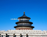 Beijing One day tour