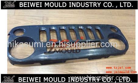 plastic injection car grill mould