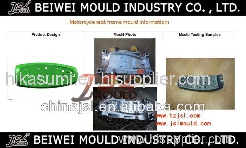 quality plastic motorcycle seat mould