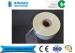 Moistury Proof High Thermal BOPP Self Adhesive Laminating Roll 76mm Inner Core