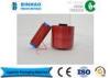 Professional Custom Printed Tape For Cigaretter Packing Heat - Resisitant