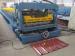 Professional Automatic Cutting Metal Roll Forming Machines For Garden Roof