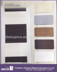 Window Blackout Blinds/Roller Blind/Blackout Window Shades