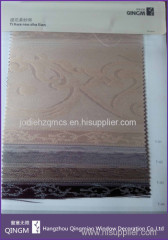Home Decor Ready Made Jacquard Fabric Roller Blind