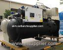 6kV 3 Phase 50Hz Shell Tube Centrifugal Chiller With Touch Screen Panel