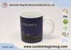Handle Personalized Multi Photo Color Changing Ceramic Mug 11oz 300ml