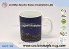 Handle Personalized Multi Photo Color Changing Ceramic Mug 11oz 300ml