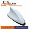 Professional Automotive Car GPS Antenna / Aerial 10 30mA