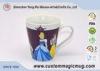 12oz v shape color changing ceramic mug for promotional gifts