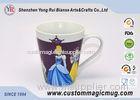 12oz v shape color changing ceramic mug for promotional gifts