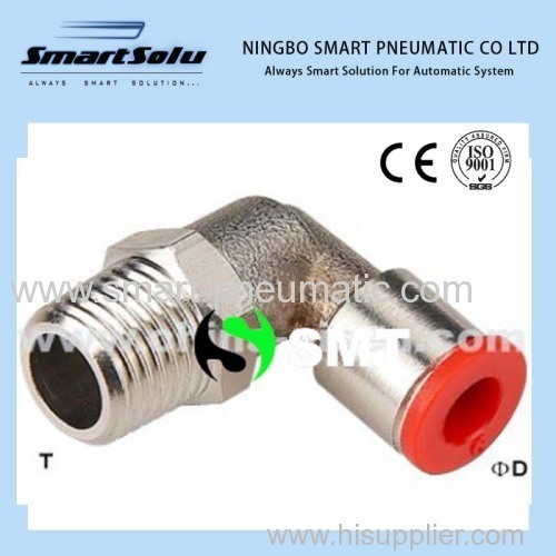 High quality pneumatic house fittings