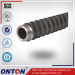 R51N Injection Drilling Anchor Bolt