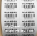 printed barcode label/barcode stickers roll/plain barcode label