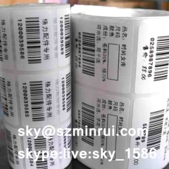 Single Color Plain Printed Barcode Label Stickers Roll for Commercial Use