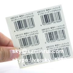 Single Color Plain Printed Barcode Label Stickers Roll for Commercial Use