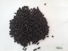Coal Activated Carbon for Water Treatment