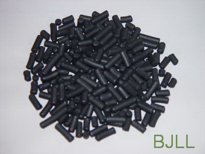 Activated Carbon for Protection