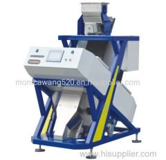 high quality hot sales vision supply rice color sorter machine/rice optical separator machine
