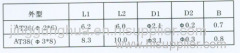 Filter .crystal oscilltor . oscilltor .resonator.QUARTZ CRYSTAL RESONATOR