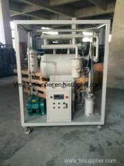 Waste Insulation Oil Recycling Equipment/Transformer Oil Processing Unit