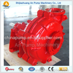 Heavy Duty Mining Slurry Pumps