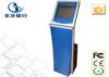 TFT LCD Computer Kiosk Stands Self Service Information Kiosk With 500G hard Drive