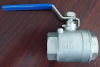 2-PC STAINLESS STEEL BALL VALVE