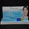 Acrylic Product Display Stands High Bright Freestanding For Skin Care Advertising