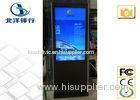 Network Touch Screen Android / Windows Digital Signage Kiosk 450cd/m2