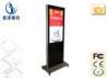 42 Inch Advertising Web Based Digital Signage With 178 Viewing Angle