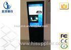 Lobby / Airport TFT LCD 1080P 42 Inch Digital Signage With 6ms Response Time