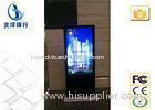 Slim Andriod FHD 1080P 55 inch Infrared Touch Screen Digital Signage Kiosk