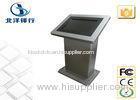 32" / 42" Self Service Information Interactive Touch Screen Kiosk For Hotel